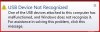 USB Device Not Recognized message 04-10-2011.JPG